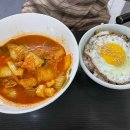 김분식