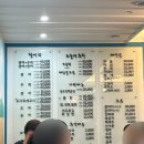 봉담썬수산 이미지