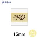리본 - 순천시 연향상가5길 17 | 리본