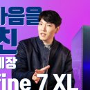 스타게임월드 이미지