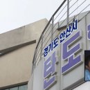 발전카세차장 이미지