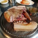 근고기집 이미지