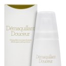 두세르(Douceur) 이미지