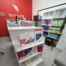 지향세무회계 이미지