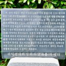 귀덕연대 이미지