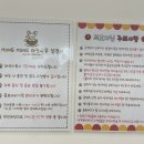 24시 카페 몽몽 이미지