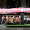안양짝갈비 이미지