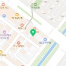 스무살에머물다정왕대로점