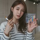 담배 - 중구 유천1동 | 담배