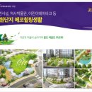 KT 주안지사 이미지