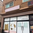 핸더빈