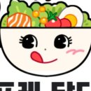 포케담다 이미지