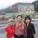 오도산 자연휴양림 이미지