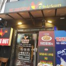 또래오래(번동점) 네이버블로그