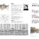 은행마을6번길 이미지