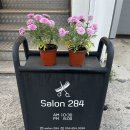 안동약국 | 안동 시내 미용실 추천 :: 살롱284 매직셋팅 후기
