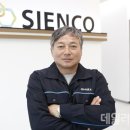 씨엔코