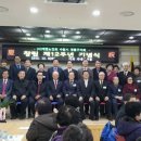 대한노인회영통구지회 이미지