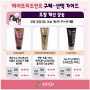 한국피앤지산업(주) 이미지