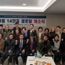 해오름경로당 이미지