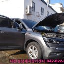 일이카센타세차장 이미지