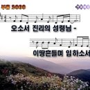 부흥 이미지