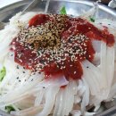 청송산오징어 네이버블로그