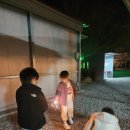 레트로캠핑N민박 이미지