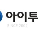 (주)네패스이앤씨 | 증권사리포트 요약본 2023.04.20