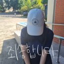 UR(경산시)-[남매로]-하-11 | 가을이 가고 겨울이 오는 계절인데 왜 여름같은지