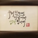 차방책방