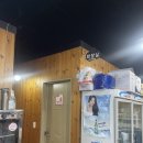 통영여행 맛집 현지인 추천으로 방문한 통영조개나라 내돈내산 후기