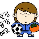 관악-현장-관악-4022 이미지