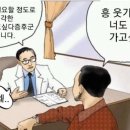 충효복싱짐