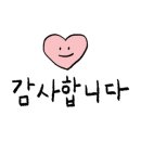 용인대 중동 유도관 이미지