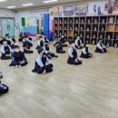 유동역검도관