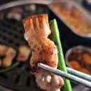 김해사랑병원 | 김해 내동 삼겹살 맛집 벌집삼겹살 벌삼