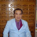 함제한의원 이미지