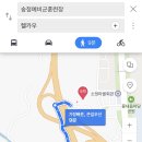 삼양주유소 이미지