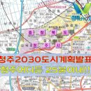 청주중기정비 이미지
