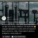 [공지] 외대 헬스 의지가 없어서 pt까지 받아봤는데 운동 안하게 되는분들