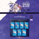 드래곤 PC방 이미지