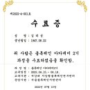 블럭아카데미 이미지