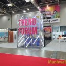 HONESTY CAMP 이미지