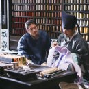 (유)개봉산업 이미지