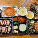 숯에굽족