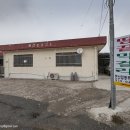 현산보건지소 이미지