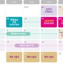 천지인공인중개사사무소 이미지