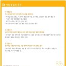 제일산부인과의원 이미지