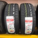 타이어킹 소사점 이미지